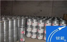 銀箭供應(yīng)佐敦涂料鋁銀漿.jpg 銀箭供應(yīng)佐敦涂料鋁銀漿.jpg