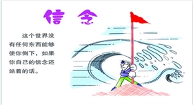 銀箭鋁粉鋁銀漿人團隊精神01_副本.jpg 銀箭鋁粉鋁銀漿人團隊精神01_副本.jpg