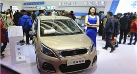 電動汽車展銀箭汽車漆用鋁銀漿展風采1.jpg 電動汽車展銀箭汽車漆用鋁銀漿展風采1.jpg