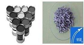 章丘金屬顏料油墨應用產品示例.jpg 章丘金屬顏料油墨應用產品示例.jpg