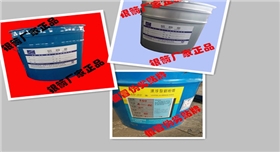 銀箭鋁銀漿大辨別.jpg 銀箭鋁銀漿大辨別.jpg