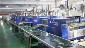 注塑.jpg 注塑.jpg