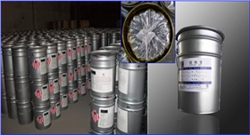 銀箭鋁銀漿包裝.jpg 銀箭鋁銀漿包裝.jpg