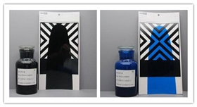 銀箭鋁銀漿搭配色漆01.jpg 銀箭鋁銀漿搭配色漆01.jpg