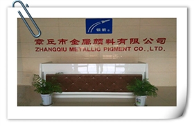 章丘金屬顏料前臺(tái)形象定型.jpg 章丘金屬顏料前臺(tái)形象定型.jpg