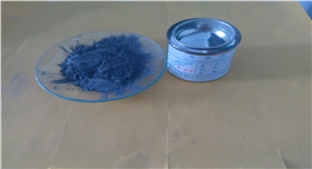 銀箭鋁銀漿鋁銀粉實(shí)物拍攝04.jpg 銀箭鋁銀漿鋁銀粉實(shí)物拍攝04.jpg