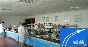 銀箭鋁銀漿專注研發新產品.jpg 銀箭鋁銀漿專注研發新產品.jpg