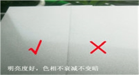 銀箭鋁銀漿鋁銀粉與其他廠家相比優質01.jpg