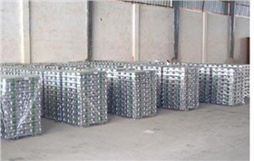 銀箭鋁粉鋁銀漿原料高純鋁錠.jpg 銀箭鋁粉鋁銀漿原料高純鋁錠.jpg