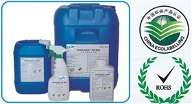 環保鋁銀漿.jpg 環保鋁銀漿.jpg