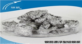 銀箭漂浮型鋁銀漿 銀箭漂浮型鋁銀漿