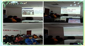 銀箭鋁粉鋁銀漿員工環保知識培訓02.jpg 銀箭鋁粉鋁銀漿員工環保知識培訓02.jpg