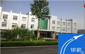 章丘銀箭鋁銀漿應(yīng)用及廠區(qū)風采02.jpg 章丘銀箭鋁銀漿應(yīng)用及廠區(qū)風采02.jpg