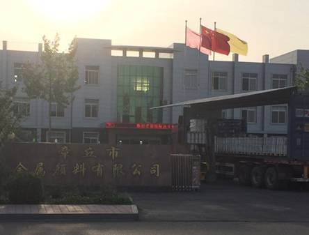 clip_image002.jpg clip_image002.jpg