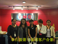 銀箭泰國(guó)行_副本2.jpg 銀箭泰國(guó)行_副本2.jpg