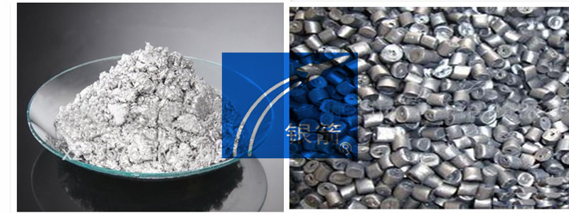 鋁銀漿塑料色母應(yīng)用 鋁銀漿塑料色母應(yīng)用