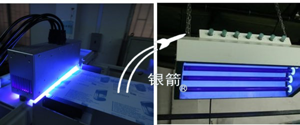 uv燈.jpg uv燈.jpg