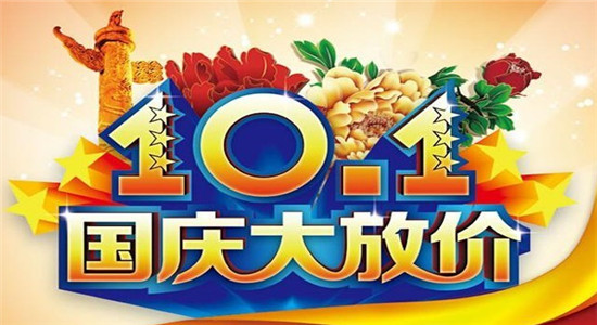 銀箭鋁粉生產廠慶中秋節01.jpg 銀箭鋁粉生產廠慶中秋節01.jpg