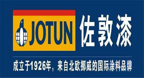 銀箭鋁銀漿防腐應用示例03.jpg 銀箭鋁銀漿防腐應用示例03.jpg