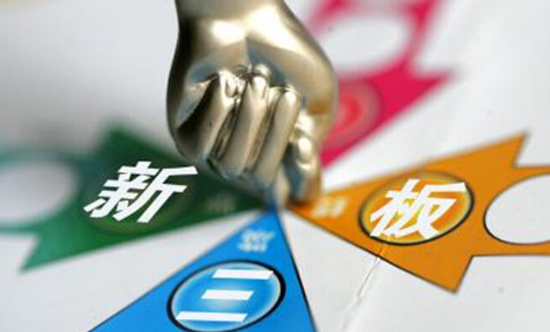 涂料企業登陸新三板 涂料企業登陸新三板