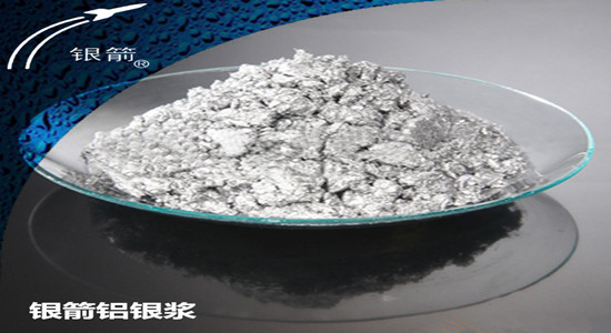 銀箭細(xì)白鋁銀漿.jpg