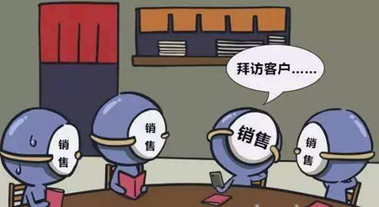 銀箭鋁銀漿小編拜訪(fǎng)客戶(hù).jpg 銀箭鋁銀漿小編拜訪(fǎng)客戶(hù).jpg