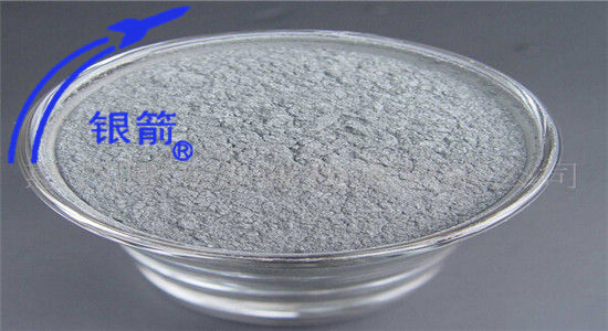 錘紋漆用銀箭鋁銀粉_副本.jpg 錘紋漆用銀箭鋁銀粉_副本.jpg