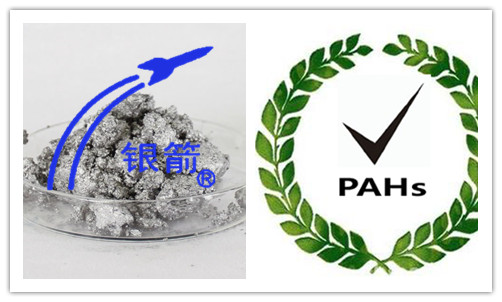 環保鋁銀漿.jpg 環保鋁銀漿.jpg