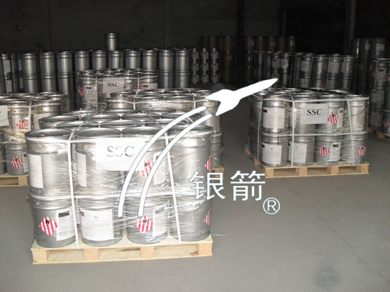 鋁銀漿產(chǎn)品.jpg 鋁銀漿產(chǎn)品.jpg