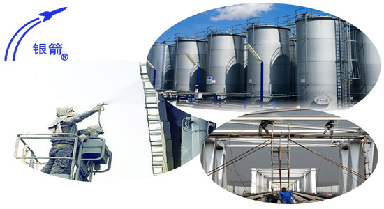 銀箭鋁銀漿圖片二.jpg 銀箭鋁銀漿圖片二.jpg