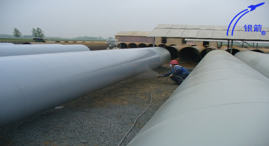 銀箭管道防腐鋁銀漿應用.jpg 銀箭管道防腐鋁銀漿應用.jpg