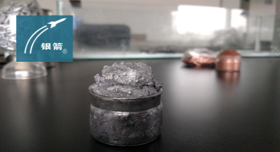 銀箭防腐專用鋁銀漿.jpg 銀箭防腐專用鋁銀漿.jpg