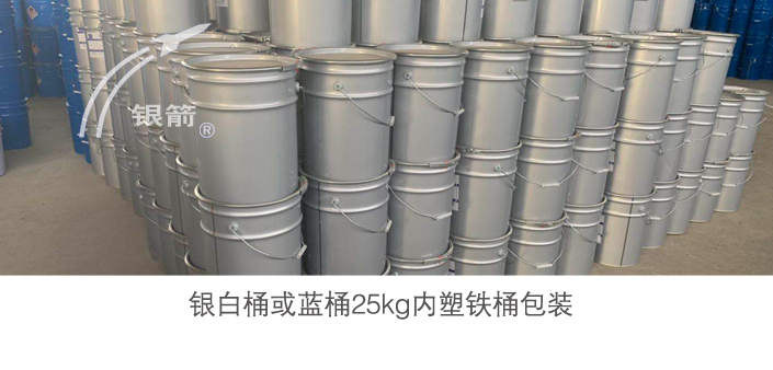 物流a.jpg 物流a.jpg