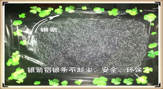 微信圖片_20190807172059.jpg 微信圖片_20190807172059.jpg