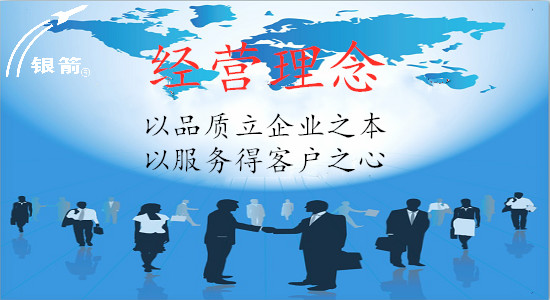 經營理念_meitu_2.jpg 經營理念_meitu_2.jpg