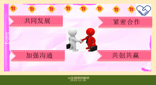 圖一.jpg 圖一.jpg