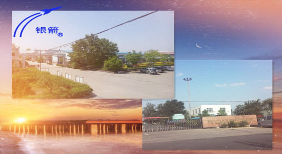 山東銀箭鋁銀漿生產廠 山東銀箭鋁銀漿生產廠