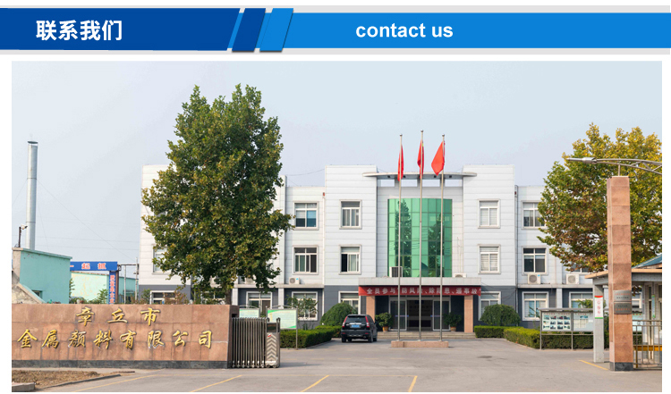 聯系我們.jpg 聯系我們.jpg