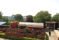 章丘金屬顏料西鋁粉生產(chǎn)廠外景 章丘金屬顏料西鋁粉生產(chǎn)廠外景