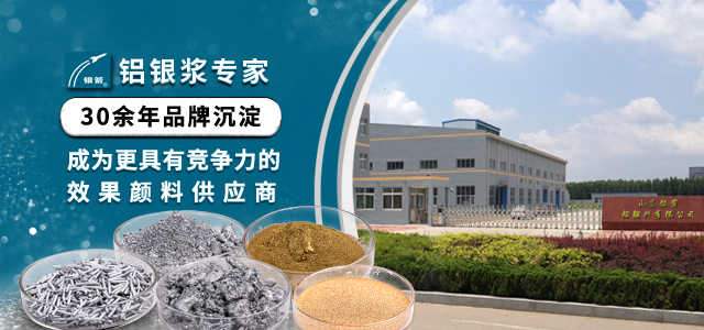 2022.三十余年品牌積淀 移動端