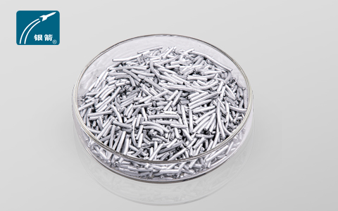 銀箭牌印刷油墨用鋁銀條 銀箭牌印刷油墨用鋁銀條