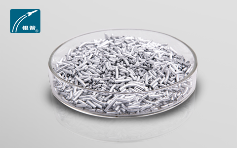 銀箭塑料色母用鋁銀條 銀箭塑料色母用鋁銀條
