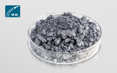 銀箭高亮細白鋁銀漿